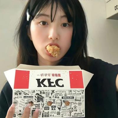 南美之恋