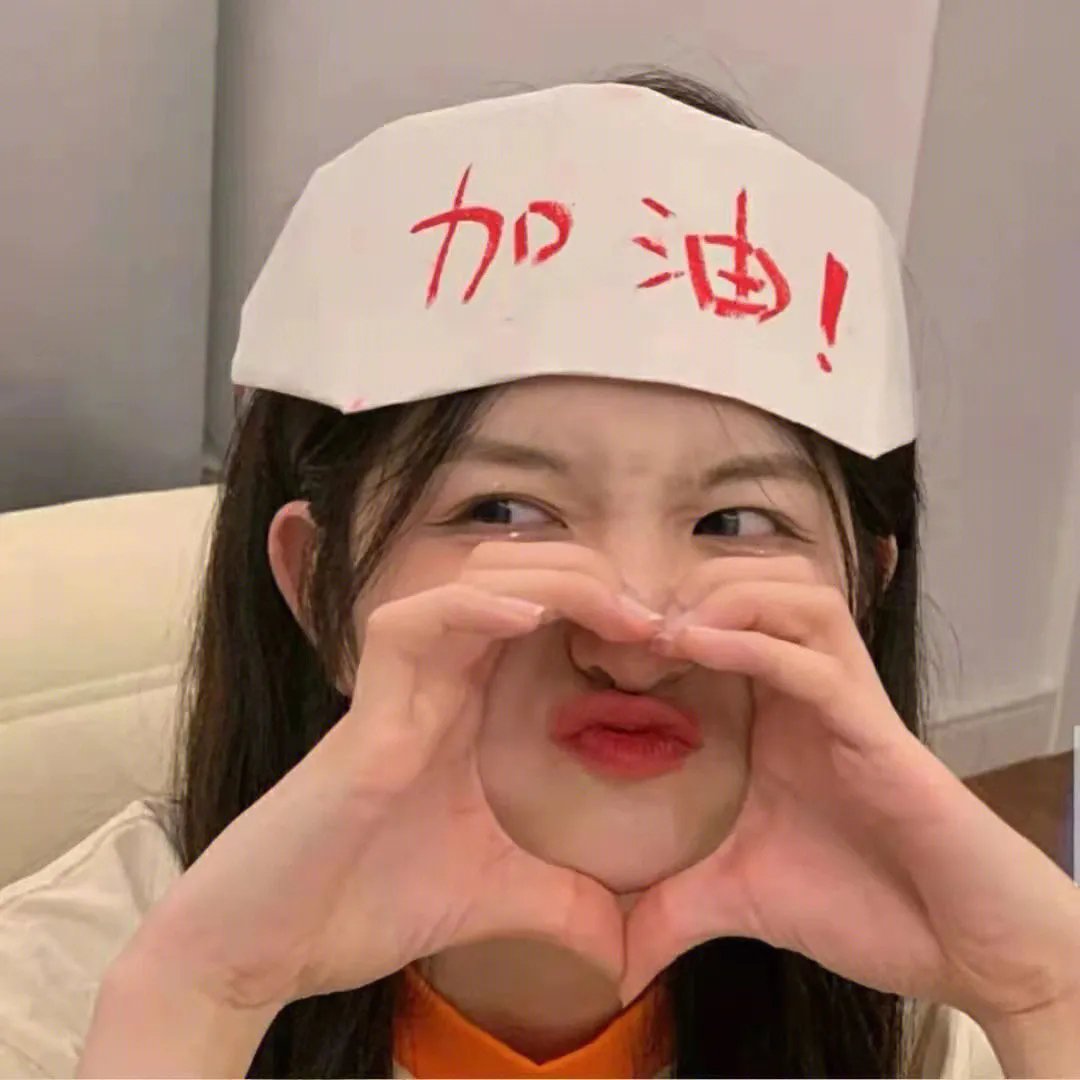 小菊的春天