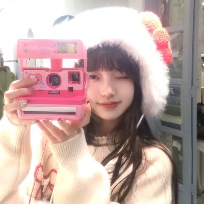 加油吧！乡亲们